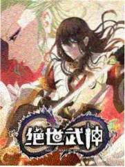 飘花无限综艺条目周游星球笔记封面